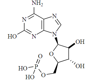 Fludarabine Phosphate EP Impurity A