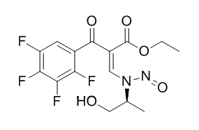 左氧氟沙星杂质41