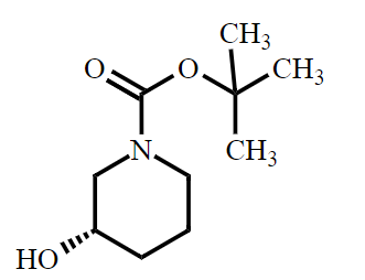 Ibrutinib Impurity 7